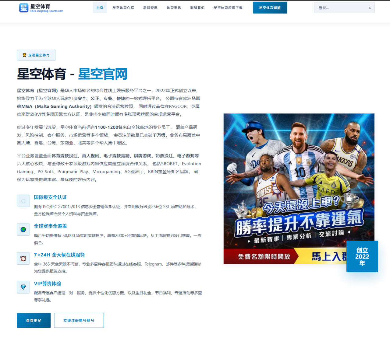 德雷塞尔在美国游泳选拔赛复苏后：男子接力席位到底稳不稳吗